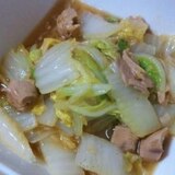 白菜とツナのトロトロ炒め煮